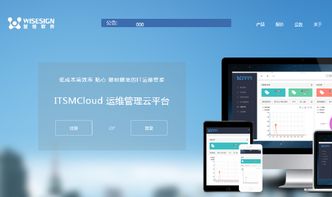 探索看准网 软件开发职位解析与求职指南